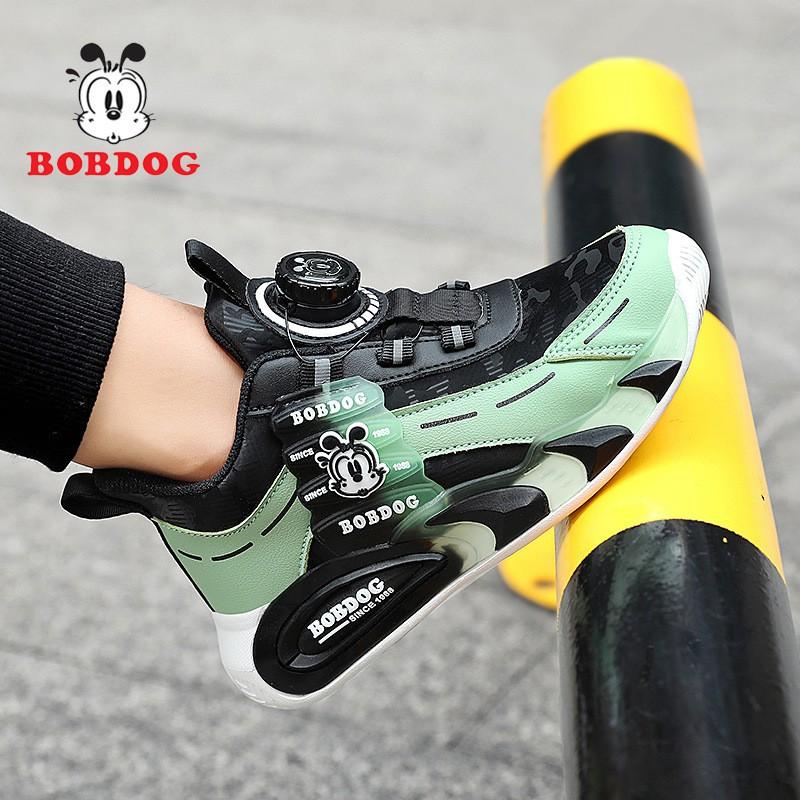 BoBaoDou Kids Waterproof Running Shoes Boys Girls Anti-Slip Sport Sneakers Leather Upper