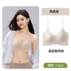Liquid foundation seamless underwear women's sub-breasts anti-sagging small breasts gather underwear comfortable thin shoulder straps bra