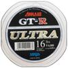 Sanyo Nylon Nylon Approad Dark Green Line, GT-R Ultra, 600m, 16lb,