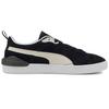 Puma Унисекс Черно-белые замшевые кроссовки на низкой подошве 381183-02