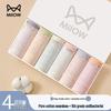 MIIOW Women's Pure Cotton Antibacterial Briefs 4-Pack