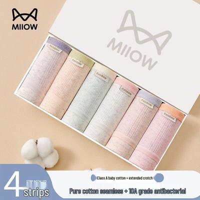 Женские трусы из чистого хлопка с антибактериальным эффектом, 4 штуки