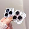 Luxury 2-3 Pcs Camera Lens Protector Cover For iPhone 16 15 14 Plus 13 11 Pro Max 12 Mini 15plus Girls Glitter Diamond Metal Protective Glass Film