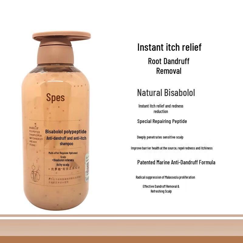 Spes Myrrh Alcohol Polypeptide Anti-Dandruff & Oil Control Hair Care