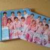 Used First Love Edition 2 BD
