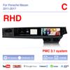 12.3Inch Dual screen Android 13 For Porsche Macan 2011-2017 Car Multimedia Video Player GPS Navigation Radio Carplay 4G Auto 360
