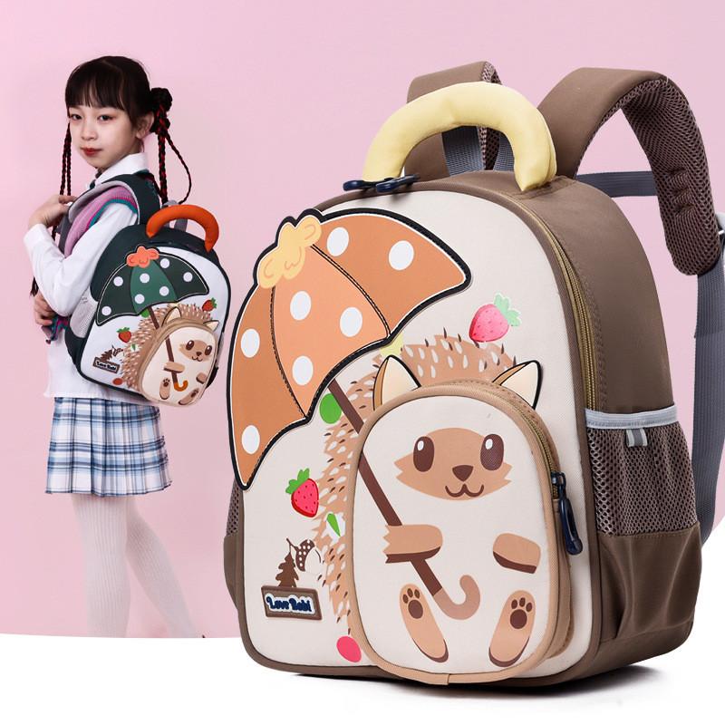 Fun And Playful Cartoon Hedgehog Backpack For Children Lightweight And Comfortable School Bag