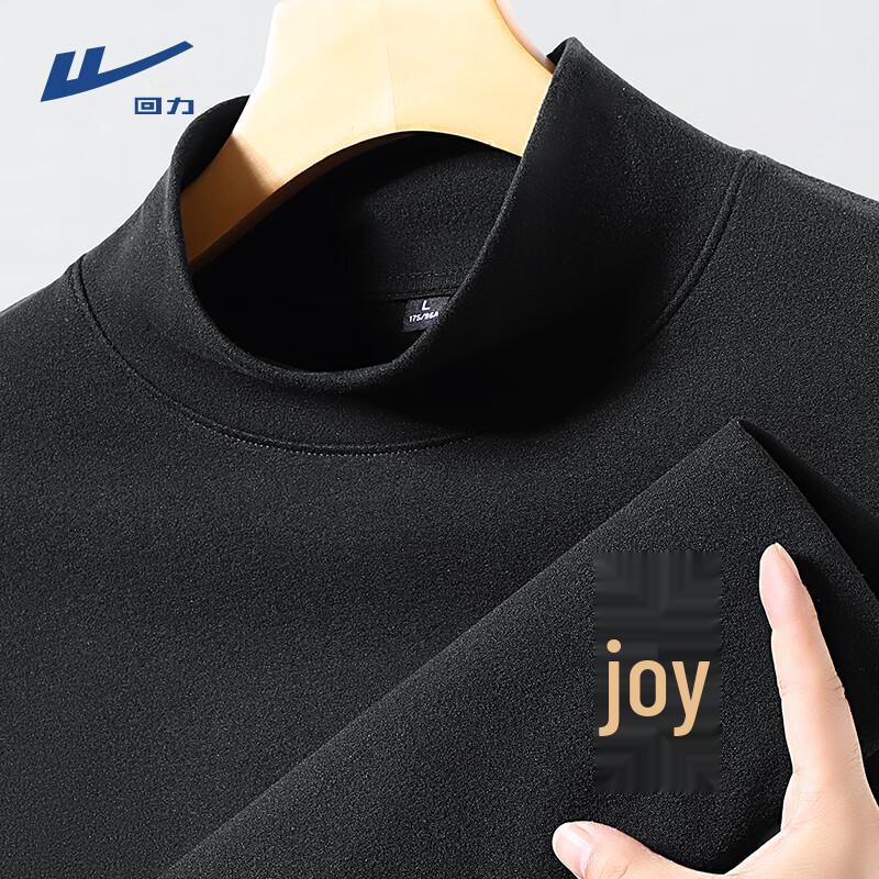 Warrior Men's Oversized Fleece-Lined High-Neck Long Sleeve Tee