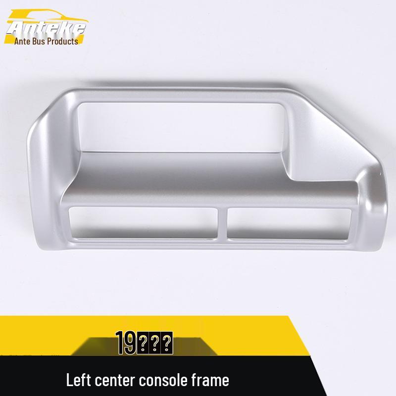 Bright Circle Console Headlight Control Decorative Frame Sticker for 19 Yige - Car Accessories