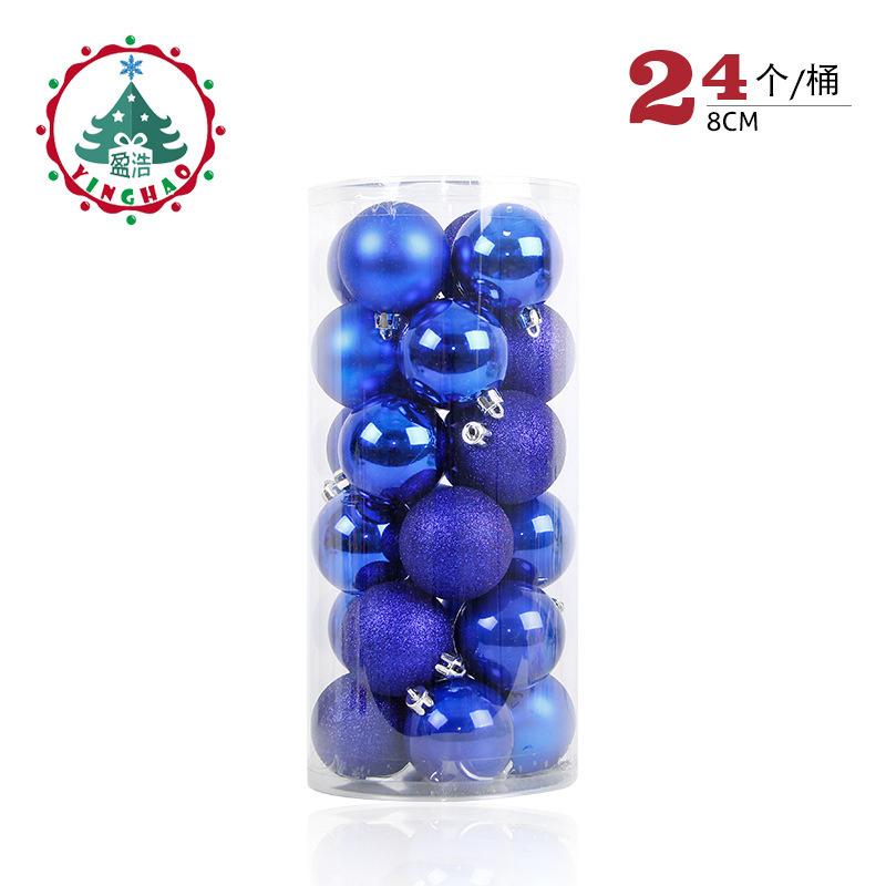 24 шт./бочка, Рождественский шар, рождественская елка, безделушка, висячие подвески, украшение для дома, вечеринки, свадьбы