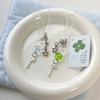 Sweet Girl Lucky Key Four-Leaf Clover Mobile Phone Pendant Baby Camera Lanyard Keychain Versatile