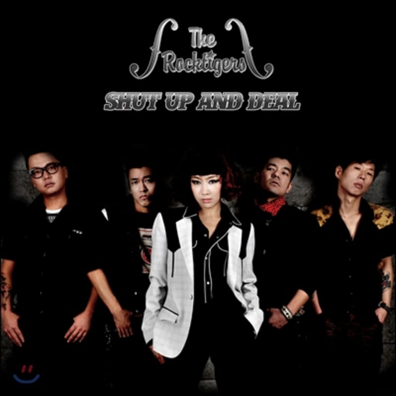 Rocktigers 4th Album - Shut Up And Deal