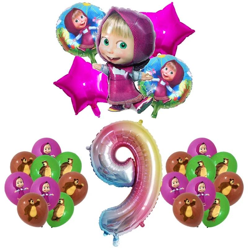 Masshaed Birthday Party Decoration Bears Plates Cups Banner Cake Topper Balloons Kids Baby Shower Gifts Girls Photo Booth Props
