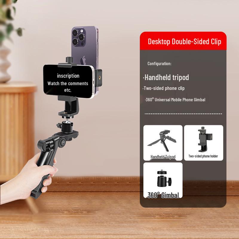 Dual-Camera Mobile Teleprompter Stand for Live Streaming - Portable Handheld & Desktop Universal Stand