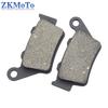 Передние и задние тормозные колодки для мотоцикла BMW F650 F650CS G650X F650GS F650ST F700GS F750GS F800GS F850GS 1997-2018 2019 2020 2021