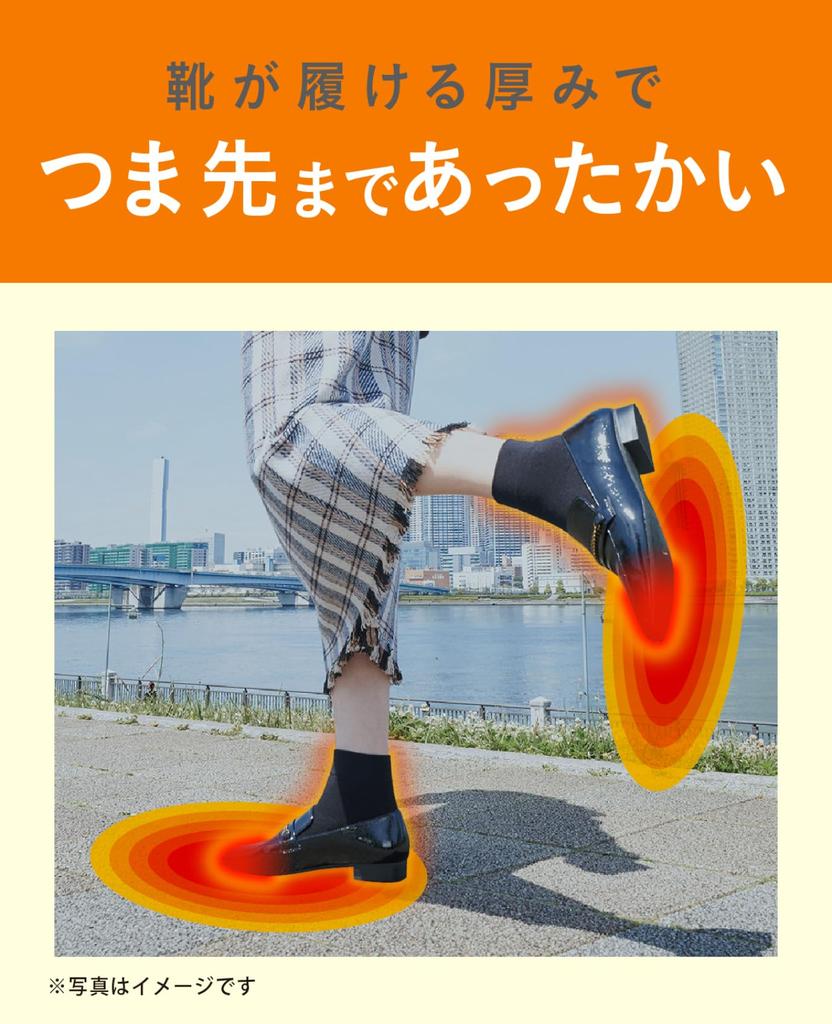 Okamoto Cocopita Обычные Легкие Размеры см Тепло, Длина, Ворс, Влагоотводящие, Теплоудерживающие, Дезодорирующие, 335-800, Женские, Черный, 23.0-25.0