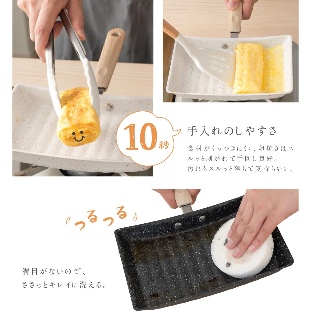 Vertex Signature Frying Tamagoyaki Frying Совместимо с Gas Maifan Для Газового Плиты Мрамор Легкий Легко Чернить Сковорода, Сковорода, Огонь, 29,7x22,5, Камень,