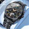 JSDUN Couple Watch Men and Women Automatic Mechanical Wristwatches Luxury Skeleton Stainless Steel Waterproof Lover's Moon Watch