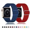 Fabric Braided Solo Loop Nylon Strap For Apple Watch SE 6 Band 44mm 40mm 38mm 42mm Elastic Bracelet for iWatch Series 6 5 4 3 2 1 SE