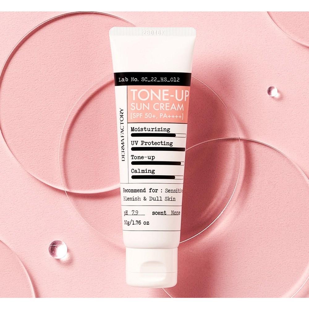 DERMA FACTORY Неорганический тонизирующий солнцезащитный крем Self-driveing Tone-Up SPF50+ PA++++, 50 г, 2 шт.