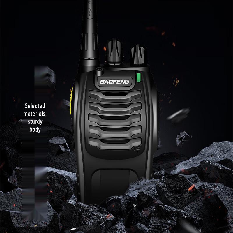 Baofeng AD-888HD Professional Two-Way Radio (2-Pack) (CN version)