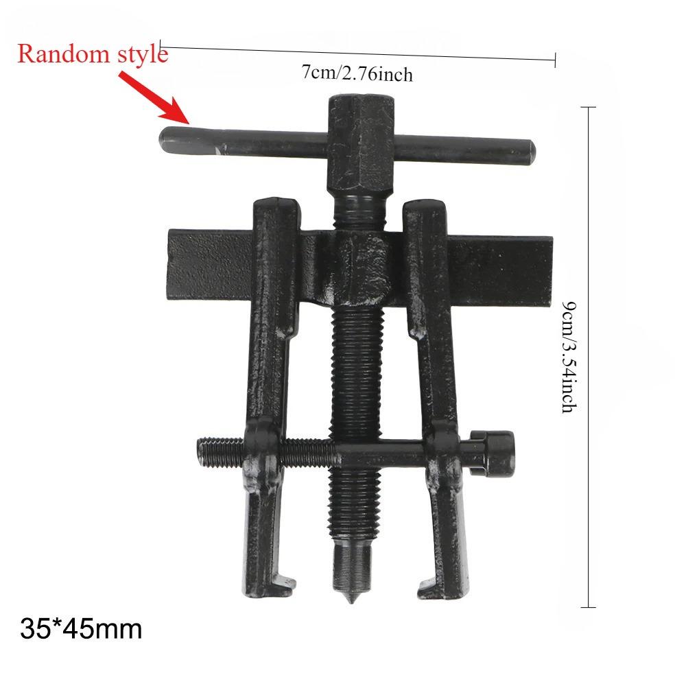 Съемник подшипников Черное покрытие Двухзахватный Автоаксессуары Инструменты для снятия автомобиля Кованый Экстрактор Установка Арматурные Съемники подшипников
