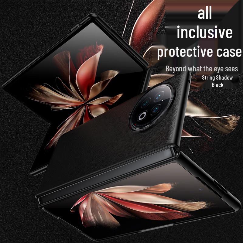 ZLANNI Кожаный защитный чехол для бизнеса для серии Vivo X Fold