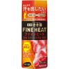 Kikiyu FineHeat Kikiyu Fine Heat Умная модель 400 г