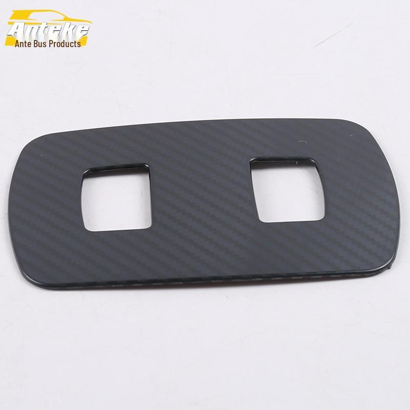 Qin Car Roof Reading Light Decorative Frame Sticker - 18+ Suitable