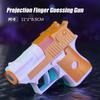 Камень, ножницы, бумага, игрушка, новинка, электрическая проекционная игра-угадайка, игрушки для снятия стресса, развлекательный интерактивный артефакт для людей с аутизмом