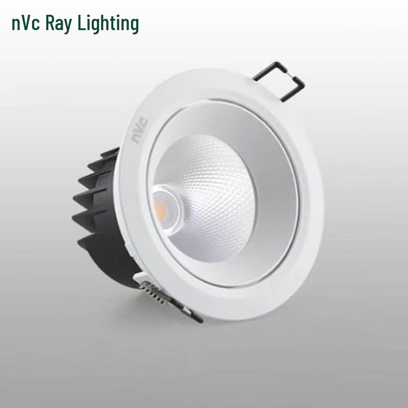 NVC LED Recessed Downlight