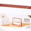 Настольный календарь на 12 месяцев с аксессуарами для держателей для ручек Персональный ежедневник для