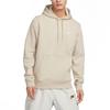 Nike Однотонная повседневная спортивная толстовка с капюшоном для мужчин, желтая 623453-206