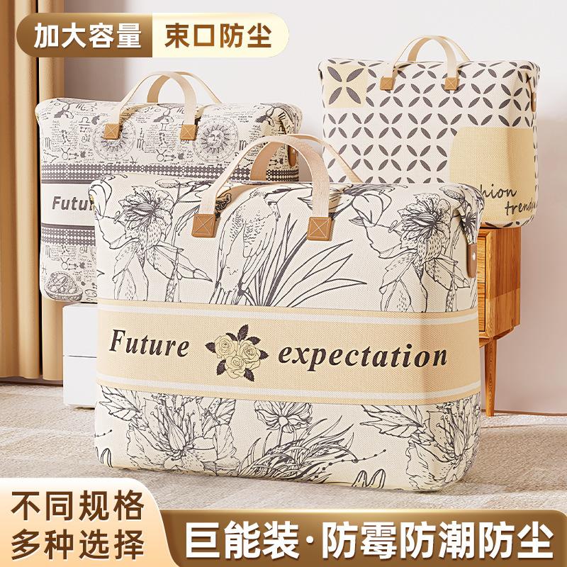 Dustproof Waterproof Heavy Duty Fabric Storage Bag for Quilts Clothes Travel Luggage Organizer Large Capacity for Daily Home Use