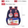 Paw Patrol Backpack for Elementary and Lower Boys and Large A4 Perfect for School School and School Character Gift 2 Kids, School, Kindergarten,