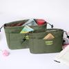 Kiss the Rain: Waterproof Canvas Makeup Bag - Practical & Portable Storage