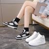 Весна Осень Вулканизированные Туфли Высокие Белые Туфли Новые Модные Универсальные Простые Кроссовки Для Бега Женская Обувь