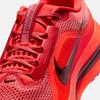 Nike Мужские дышащие профессиональные беговые кроссовки Pegasus - Весна - NIKE PEGASUS PREMIUM HQ2592