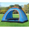 Outdoor Automatic Pop-up Camping Tent Winter Warm Indoor Bed 3-4 People Tent Hand Throw Camping Tent