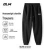 GLM Chenille Loose Warm Jogger Pants for Teens