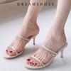 Fashion 2025 Summer New Water Diamond Sexy High Heels Slim Fashion Sandals with Thin Heels High-heeled Stiletto Women's Mule