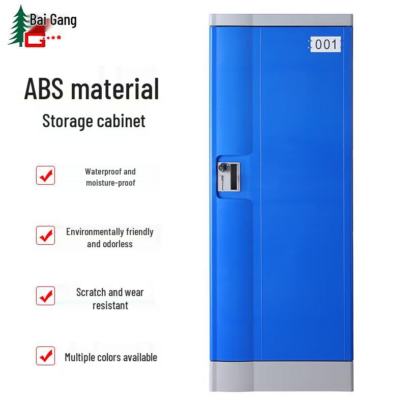 Bogang ABS Plastic Single Door Locker