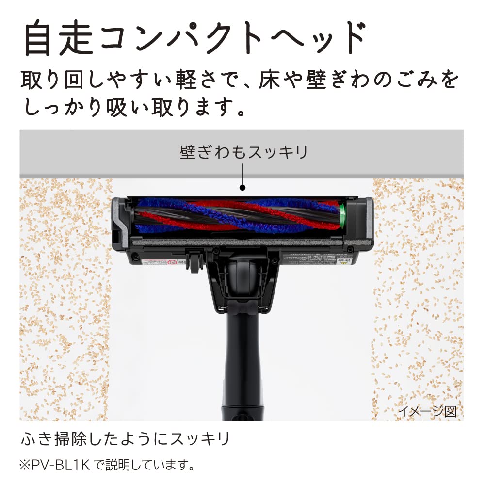 Hitachi Vacuum Cleaner Rakukaru Stick Cordless Stick Cleaner W White Made In Japan Lightweight PV-BL1K Self-propelled