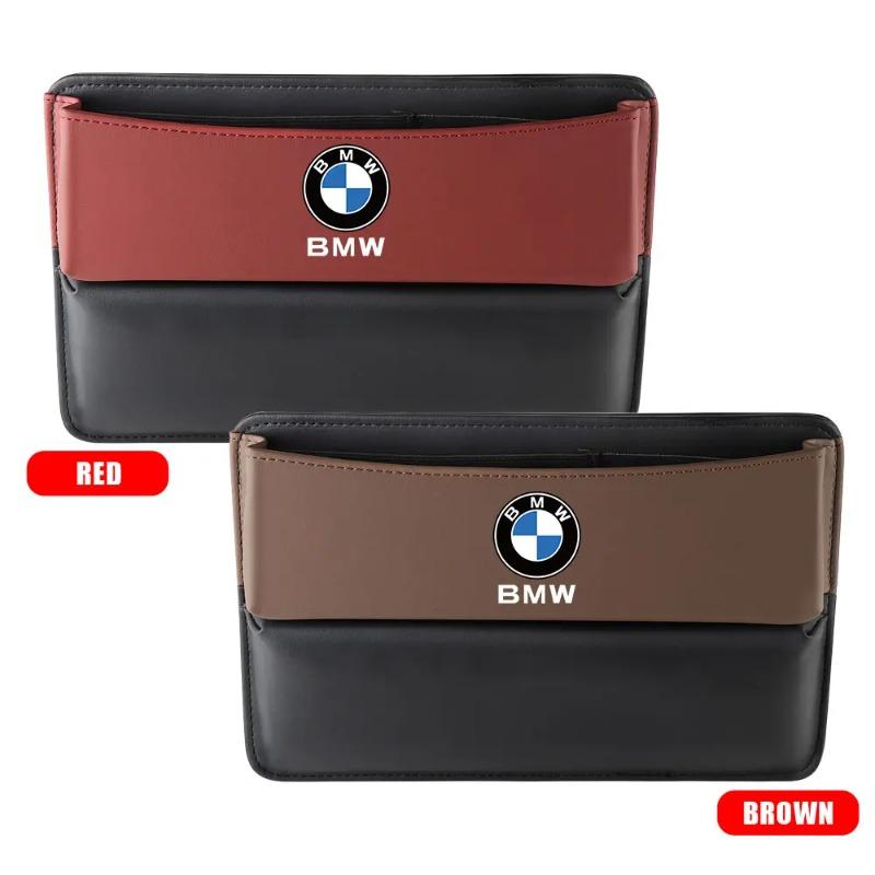 1pc Car Center Console Storage Box Storage Bag For BMW M E46 E90 E60 Serie 1 F11 G30 E30 Performance Auto Interior Accessories