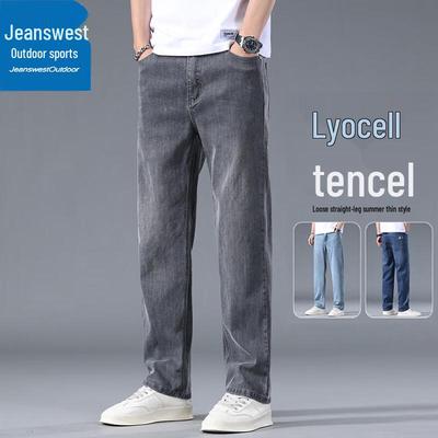 Jeanswest Мужские джинсы прямого кроя для улицы и повседневной носки