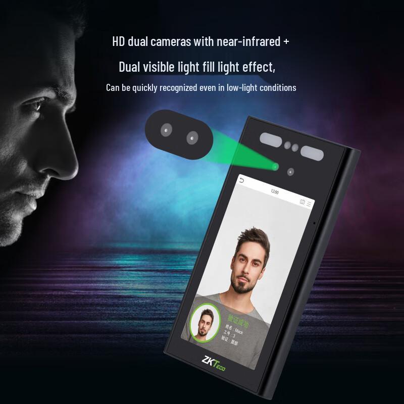 ZKTECO xFace700 Series Face Recognition Access Control & Time Attendance System CN plug (adapter included)
