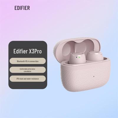 Edifier Беспроводные наушники X3 Pro с шумоподавлением и Bluetooth