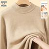 GENIOLAMODE Men's Fleece-Lined Mock Neck Knit Sweater