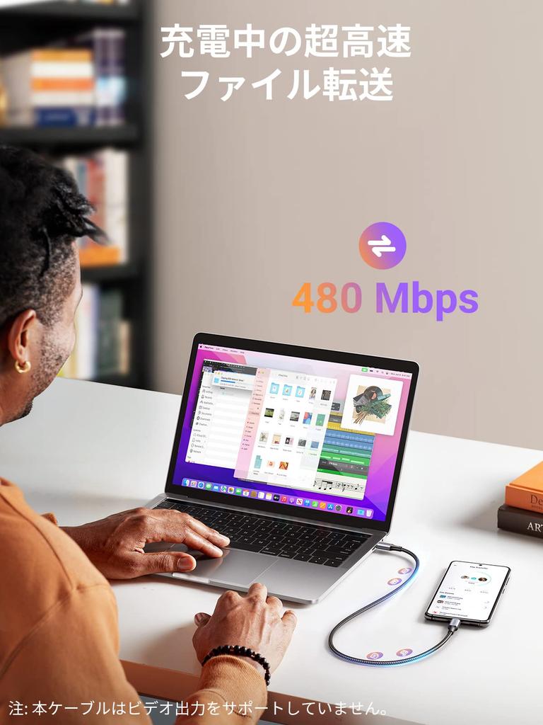 Ugreen USB Type C PD Super Rapid USB C to USB Nylon Disconnection Совместим с различными кабелями, такими как iPhone, Совместимо, 100 Вт/5 А, Зарядка, C,