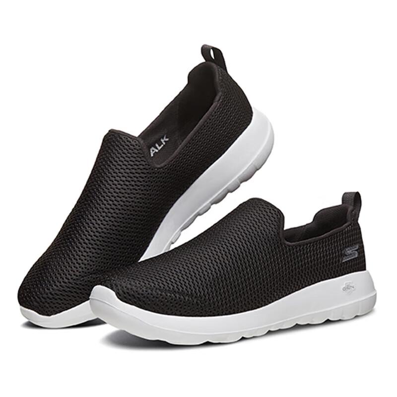 Skechers Men's Mesh Slip-On Casual Shoes